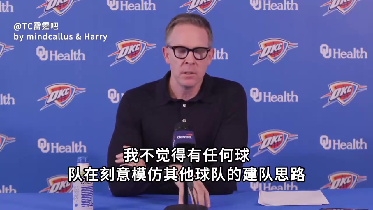 玩明白了普总NBA不是