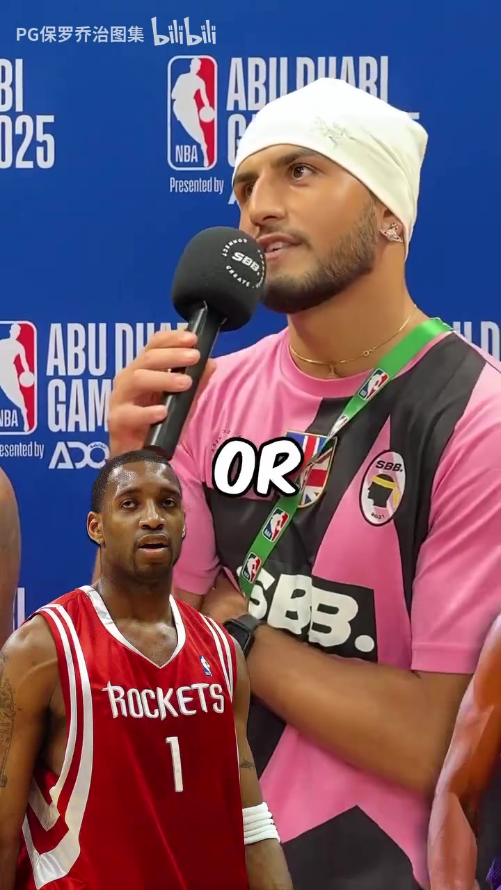 这是真的爱啊乔治小卡