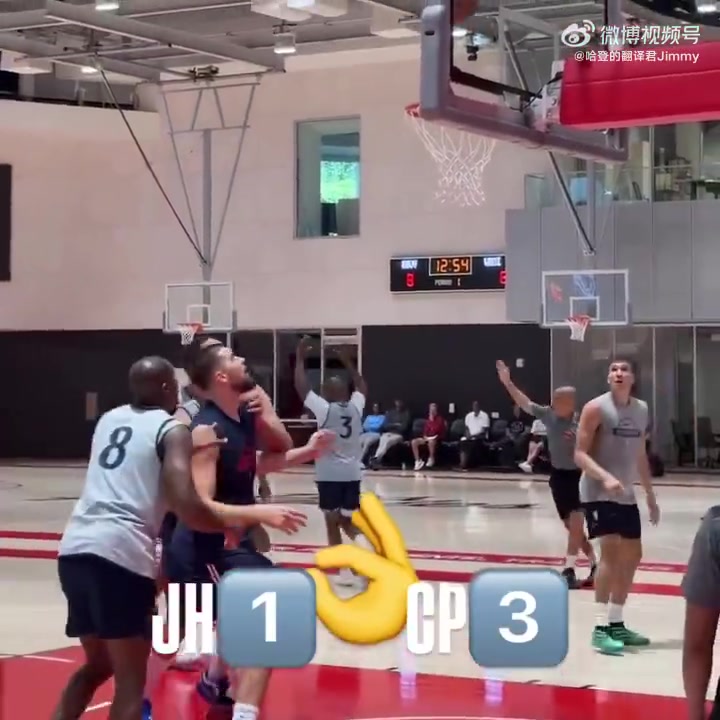 灯泡对飚哈登队内训练